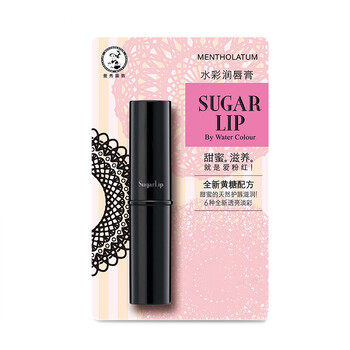 女士曼秀雷敦唇膏包郵