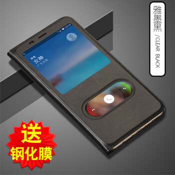 怎么樣,手機,手機,皮套,皮套
