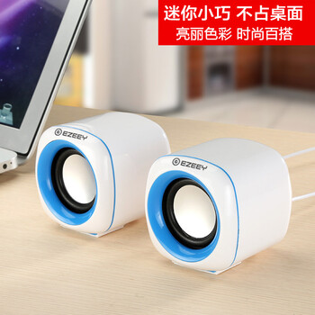 電腦音箱線控