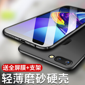 IXN R11S 手機殼/保護套