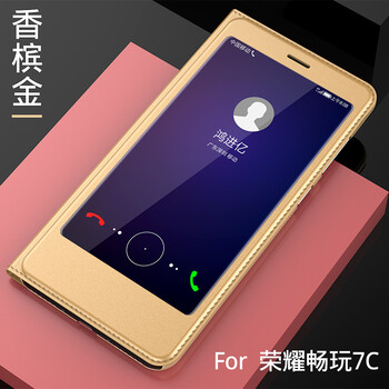 榮耀七全網(wǎng)金