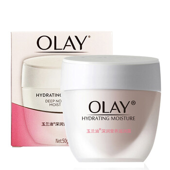 玉蘭油（OLAY）乳液/面霜滋潤，保濕，抗氧化，補水