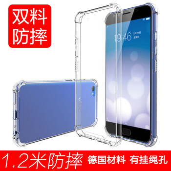 怎么樣,步步,步步,高格機(jī),高格機(jī)