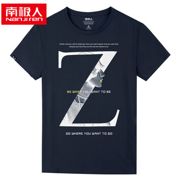 南極人（Nanjiren） 短袖 男士T恤 藍色時尚Z 