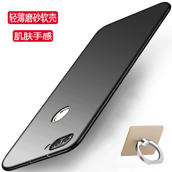 奧多金 華為暢享7S 手機(jī)殼/保護(hù)套