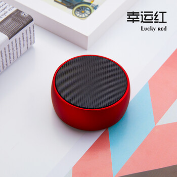 F.L  音箱/音響 幸運紅