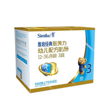 進口品牌奶粉，讓你享受健康生活