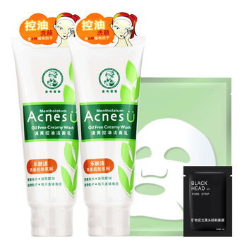 mentholatum,怎么樣,mentholatum,角質(zhì),角質(zhì)