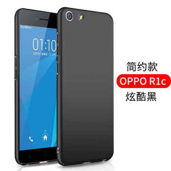 oppo8207手機(jī)膜