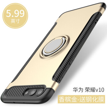 手機(jī)扣扣