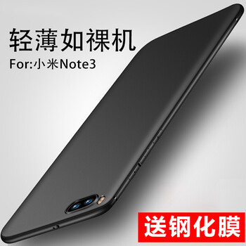 保護,小米,保護,超薄,超薄,小米,怎么樣