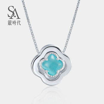 銀時(shí)代·國際（Silverage）銀飾