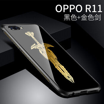 r5金屬保護(hù)套