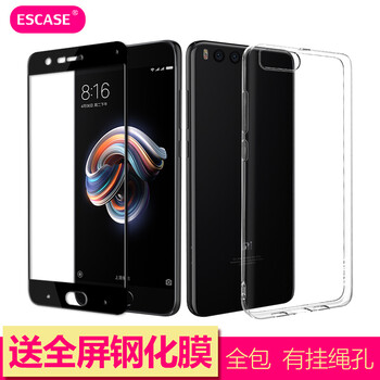 米note3鋼化膜