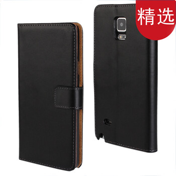 三星note3真皮