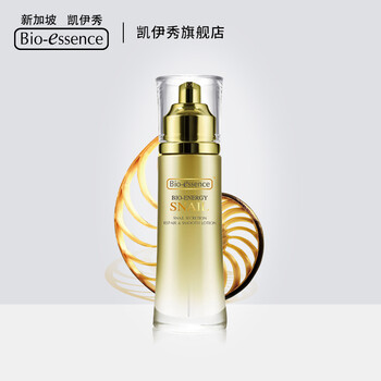 蝸牛嫩膚霜
