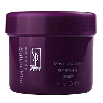 雅芳（AVON） 120