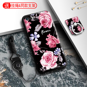 5c蘋果保護(hù)殼
