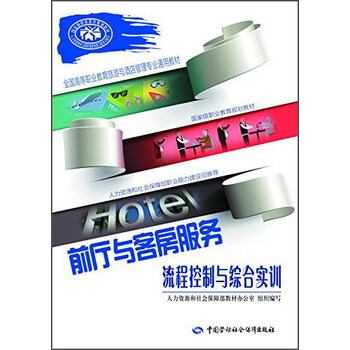 書摘
