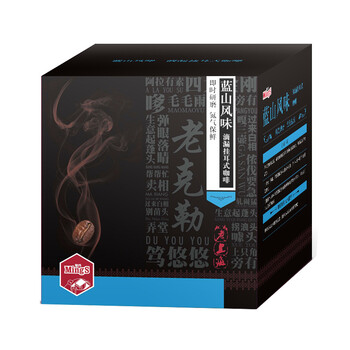 進(jìn)口咖啡豆，讓你的味蕾更簡(jiǎn)單