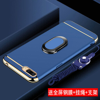 款蘋(píng)果手機(jī)殼，讓你告別裸奔