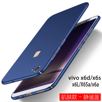 vivix,怎么樣,vivix,鋼化,鋼化