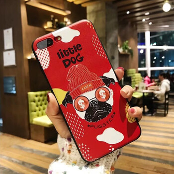 iphone7plus尺寸
