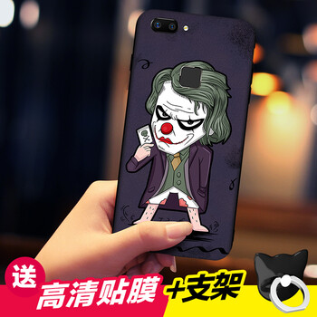 小丑,怎么樣,小丑,手機,手機