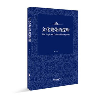書摘