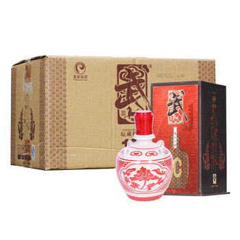 武酒壇藏