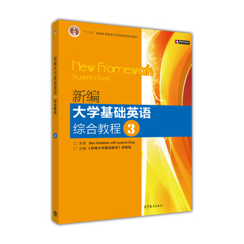 書摘