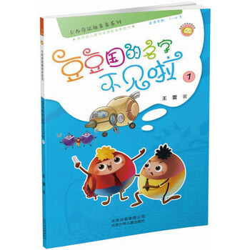 書摘
