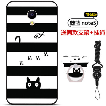 魅藍note5卡1