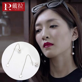 戴拉（dara）耳線925銀，s925銀飾