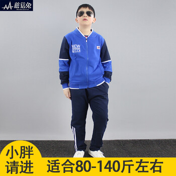 男童棒球衫