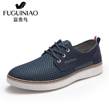 富貴鳥（FUGUINIAO）男士藍色 40