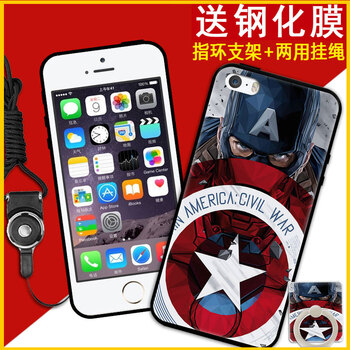 iphone4s插畫(huà)