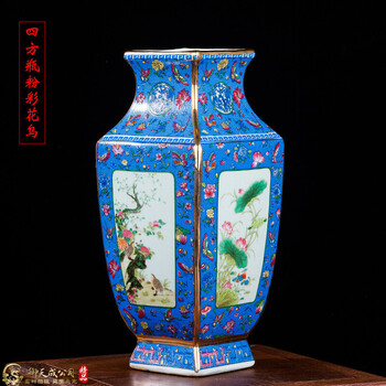 乾隆粉彩陶瓷花瓶