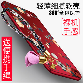 華為mate8上