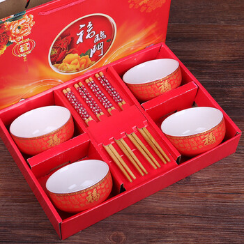 定制陶瓷碗