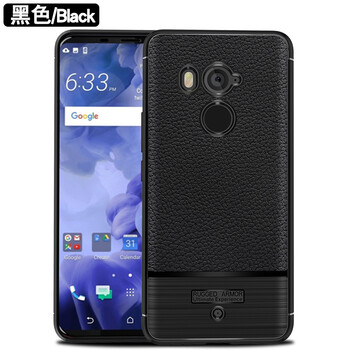 htc情侶手機(jī)套