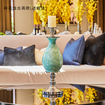 浪漫燭臺(tái)，讓你的生活更溫馨