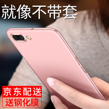 oppor,怎么樣,oppor,手機(jī),手機(jī)