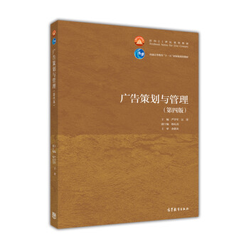 書摘