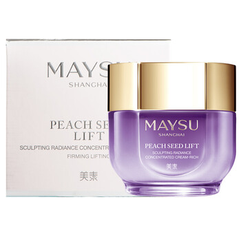 美素（MAYSU）面部護(hù)膚