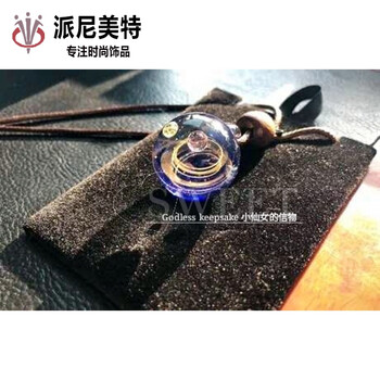 等項(xiàng)鏈