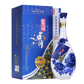 杏花村汾酒850