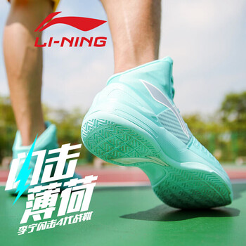 李寧閃擊二