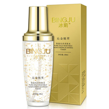 冰菊（BingJu）爽膚水 200g