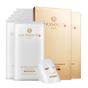 俏十歲（CHOISKYCN）面膜控油平衡，細(xì)致毛孔，提拉緊致，保濕，補(bǔ)水